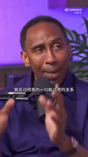  A-史密斯：对快船非常失望，卡哇伊是最糟糕的巨星之一