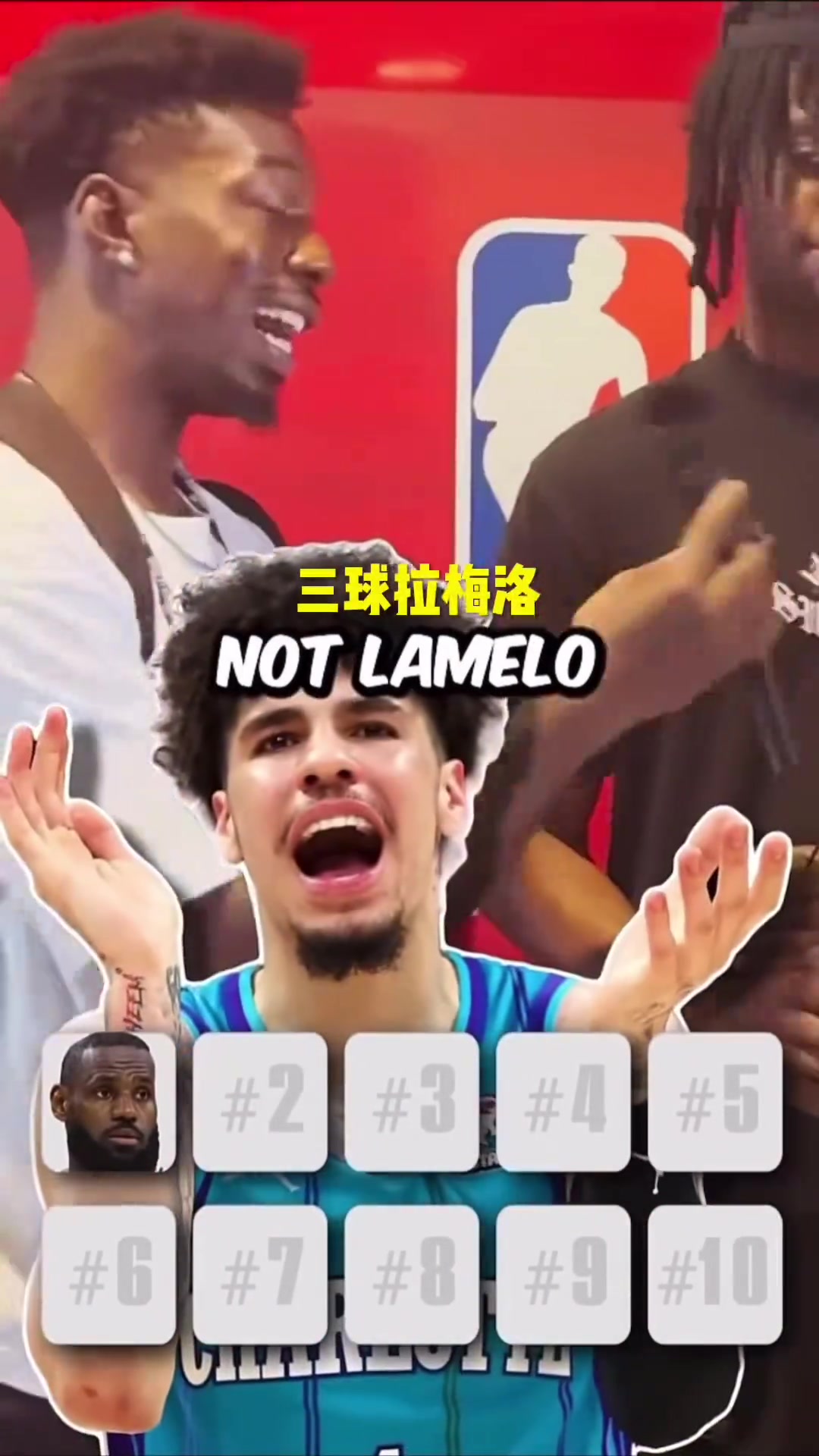  十位粉丝最多的NBA球员！有谁没想到能上榜？