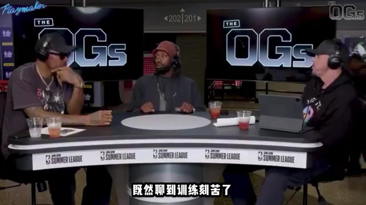  贝弗利：小卡是我见过训练最刻苦的球星，任何球员都没有他刻苦