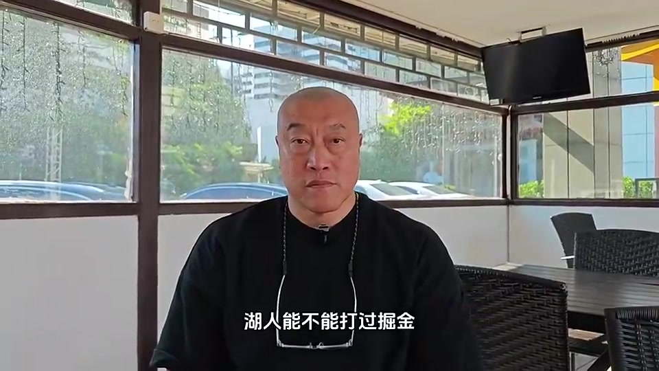  湖人把浓眉换成巅峰奥尼尔能否夺冠？马健：还差一两个点